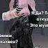 кто знает Roblox пиццерия