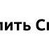Короче как укрепить силу воли