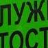 Найти профессию мечты выпускникам ВУЗов и СПУЗов помогают в Холмском ЦЗН