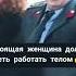Шедевр 90 х Пугачева Жириновский