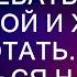 Парень решил поиздеваться над девушкой и хорошо заработать Нужно жениться на ней и стать отцом ди