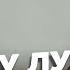 Оккупант в плену что было под Запорожьем Как ПОПАЛ В ПЛЕН