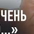 Олег Тактаров ОТКРОВЕННО про избиение в Мексике НОВЫЕ ПОДРОБНОСТИ