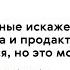 Когнитивные искажения в работе аналитика и продакта Василий Сабиров Devtodev