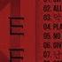 Full Album MONSTA X 몬스타엑스 WE ARE HERE The 2nd Album Take 2