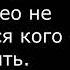 Песня для Вадим Вадимыч