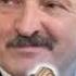 Лукашенко спел Патамушка Мэвл МОЯ РЕАКЦИЯ
