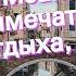 О городе Бари в Италии описание достопримечательности виды отдыха курорты