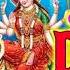 Jode Jode Nariyar JAGRAN Song Devi Jagrata Dj Song Singer Rani Jagran Dj Song Mixx