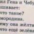 Анекдоты для детей