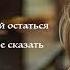 Эльдар Агачев Для меня ты зажигала звёзды