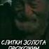 Самый богатый человек в истории деньги интересныефакты история история