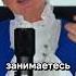 Как перестать откладывать дела на потом Жду вас в закрытой группе ссылка в описании психология