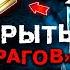 ЧИТЕРНЫЙ СПОСОБ РЕДКОЕ ДОСТИЖЕНИЕ ГРОЗА ВРАГОВ PUBG MOBILE ОТКРЫТИЕ КЕЙСОВ ПУБГ МОБАЙЛ