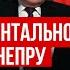 Это обернулось кошмаром для Кремля Ракетные удары страшно напугали россиян Аббас Галлямов