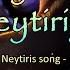 Waytelem Neytiriyä The Song From Neytiri From Avatar 2 The Way Of Water