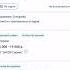 Работа сторожем в Белгороде Вакансия сторож 2024 вакансии работа