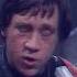 ВЫСОЦКИЙ БАЛЛАДА О ЛЮБВИ 2 ЧАСТЬ ФРАНЦИЯ 1977 год