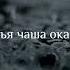 Очень красивое чтение Корана Сура Аль Кари а Абу Аус