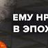 Умер Николай Сванидзе Воспоминания Венедиктов Утренний разворот 12 09 24