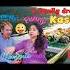 Kashti Comedy Funny Funnyvideo Comedyvideo Husbandwifecomedy Viral Feelmuneeb