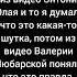 Секрет небес яблоко раздора мини мнение клубромантики секретнебес книга секретнебесяблокораздора