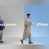 حرب الإعلانات بين Apple و Samsung من تدعمون Iphone Samsung Apple Love Ads Smartphone