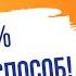 Очищение организма в домашних условиях от шлаков токсинов аллергенов Эффективно Просто Быстро