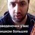 Разведенка с большими запросами МД РСП РАЗВЕДЕНКА С ПРИЦЕПОМ ДНО