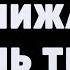 Приближается день Твой группа Елеон Христианская Песня