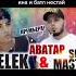 New Rep Master Sura Fit Melek 2022