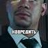 БАЙДЕН ХОЧЕТ В РОССИЮ сериал фильм кино смех