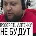 Новая автомобильная аптечка что меняется автомобили радио аптечка изменения полезныесоветы