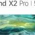 OPPO Find X2 Pro 5G Coming Soon