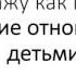 Видеокурс Белая птица Анна Лукьянова