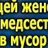 КАЖДЫЙ ДЕНЬ ДАРИЛ ЦВЕТЫ