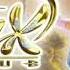 STUDIO Winx Club M1 Enchantix Instrumental