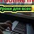 Мирей Матьё Pardonne Moi Ce Caprice D Enfant