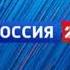 Прогноз погоды в Челябинской области Россия 24 ГТРК Южный Урал 30 03 2021 20 00