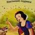 Снежанка и седемте джуджета Дисни Платинум бр 2 Snowwhite Hachette Disney Platinum Bulgaria