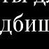 Цветы для кладбища больше не покупаю делаю их сама