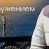 Дом Кама на Советской 16 обзор Пермь