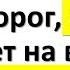 Не делайте это с солью чтобы водились деньги и счастье Ритуалы с солью Народные приметы