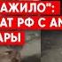 Откровения россиян раненых солдат после выписки из больниц удерживают в заброшенных ангарах