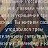 Сильная молитва Святителю Филарету митрополиту Московскому и Коломенскому О заступничестве