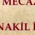 Ebu Zerka İle Hakikat Mecaz Akıl Nakil İlişkisi Kötülük Problemi Alemin Kıdemi Konuları Mülahaza