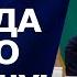 Лукашенко ЖЁСТКО о системе здравоохранения Я с вас шкуру сорву но вы наведёте там порядок