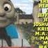 Thomas Friends Season 13 18 Ending Credits