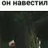 Джирайя навещает Наруто