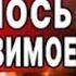 НАЧАЛО СУДНОГО ДНЯ ГРЯДЁТ СТРАШНОЕ БАЛАШОВ ТРАМП БРОСАЕТ G7 И СОБИРАЕТ СОВБЕЗ ПУТИН СРОЧНО